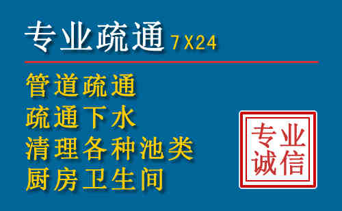 槐荫搬家公司提示：夏季高温季节长途搬家的6大常识